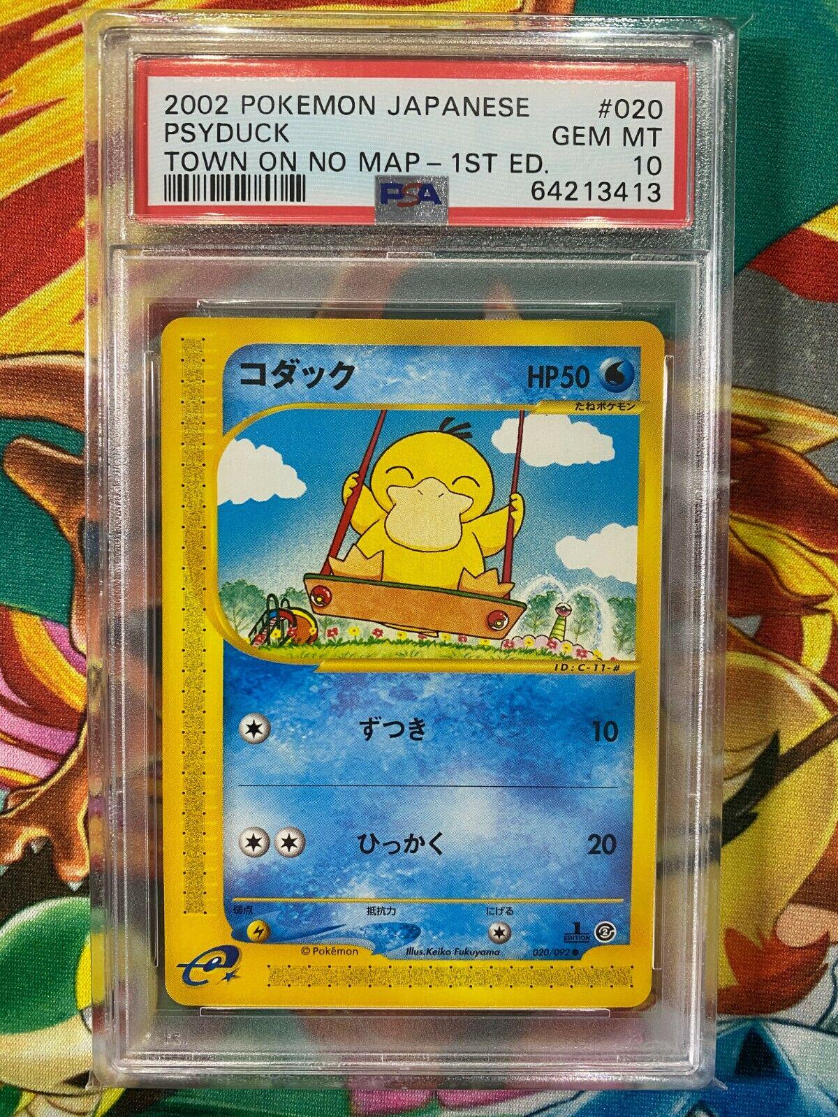 Psyduck #20 from Japanese The Town On No Map Pokémon card set