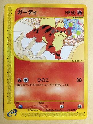 Growlithe #15 from Japanese The Town On No Map Pokémon card set