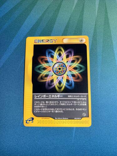 Rainbow Energy #92 Pokémon Card from Pokemon Japanese The Town on No Map Set 