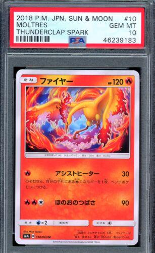 Moltres #10 from Japanese Thunderclap Spark Pokémon card set