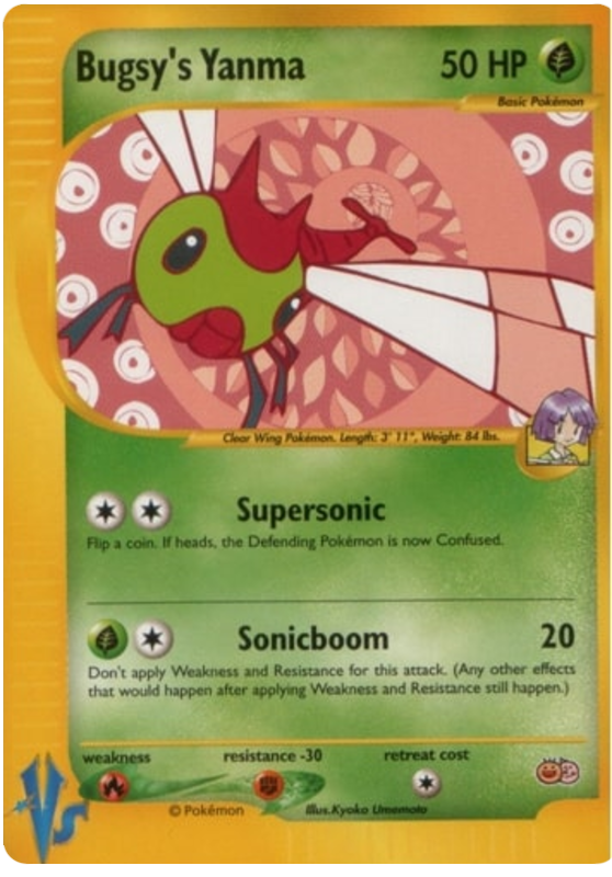 Bugsy's Yanma #12 Pokémon Card from Pokemon Japanese VS Set 