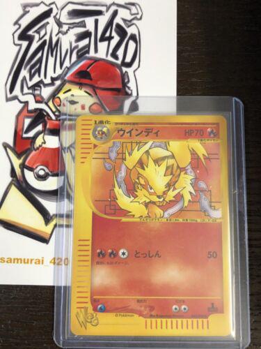 Arcanine #23 Pokémon Card from Pokemon Japanese Web Set 