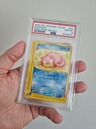Slowpoke #31 from Japanese Wind From The Sea Pokémon card set