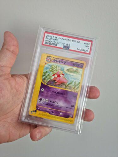 Slowking #52 from Japanese Wind From The Sea Pokémon card set